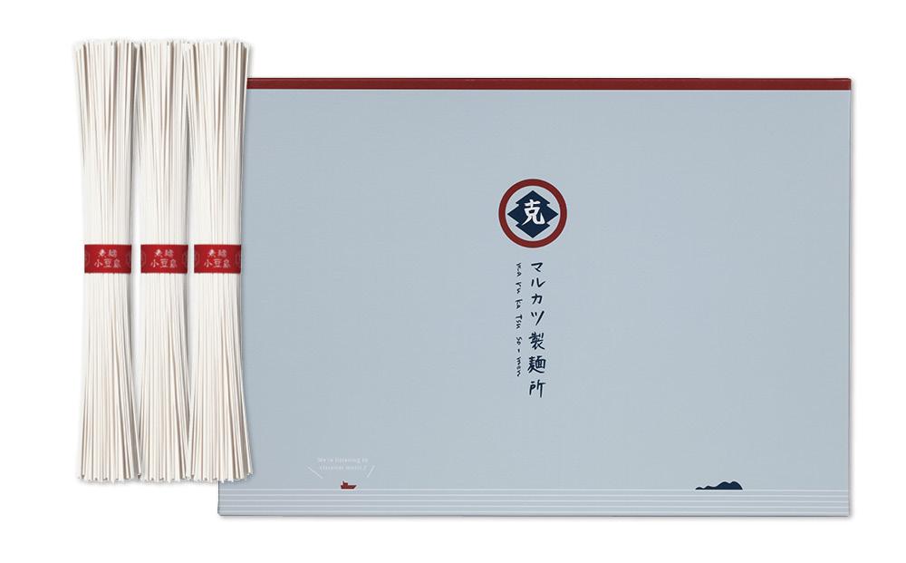素麺(細口) 54束　4人家族にオススメです