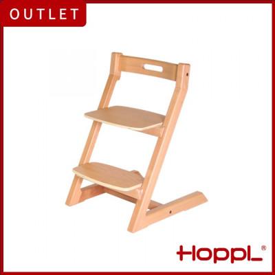 ふるさと納税 川西市 【アウトレット品】HOPPL(ホップル)チョイスキッズ　ナチュラル