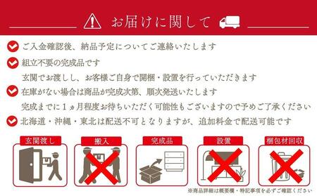 チェスト 3段 木製 完成品 日本製 120センチ 石利(グレー) ローチェスト タンス 引き出し 収納棚