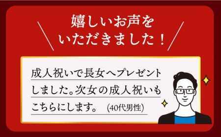 赤珊瑚イヤリングブラ レディース メンズ ジュエリー アクセサリー サンゴ 五島市/出口さんご [PBK007] 珊瑚 サンゴ さんご コーラル 珊瑚 サンゴ さんご コーラル  珊瑚 サンゴ さんご