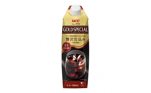 
                  ゴールドスペシャル アイスコーヒー 甘さひかえめ 1000ml 12本
                