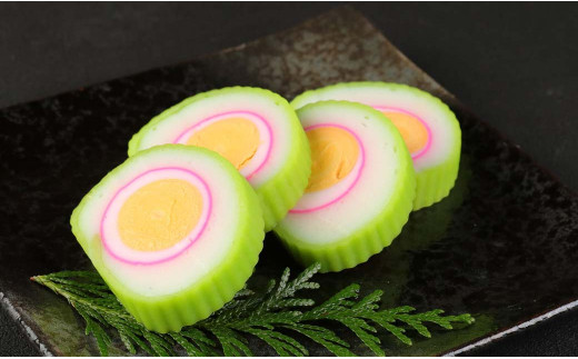 からし蓮根と熊本の蒲鉾セット 計800g 旭巻 〆蒲 かまぼこ 蒲鉾