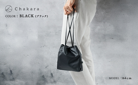 Chakara SHINGEN bag バッグ かばん 静岡茶 アップサイクル 合成皮革 浜松市 ブラック