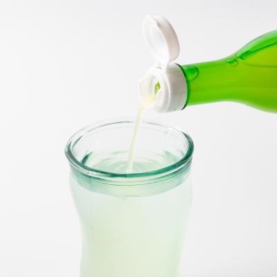 ふるさと納税 日出町 【みのり村いち押し工房】かぼす果汁セット(180ml×4本) |  | 01