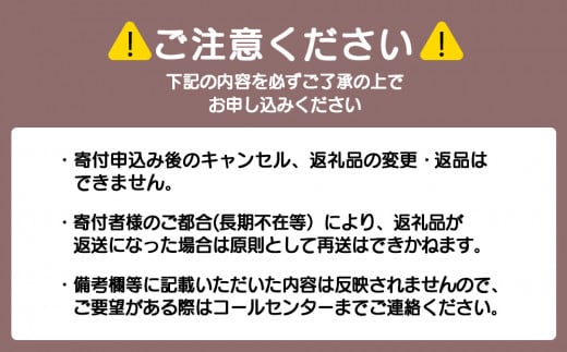 肥料 貝化石 20kg 1袋 土壌 改良 ミネラル 環境 【2024年4月以降発送】