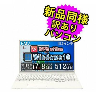 ふるさと納税 綾瀬市 再生PC 富士通15.6インチノート　FMV LIFEBOOK TH77/E3 FMVT77E3WZ |  | 01