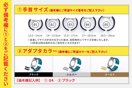 Apple Watch Series10対応モデル登場!!　Apple Watch専用バンド 「Air bangle」ステンドブルー（Series10　42モデル）アダプタ：ブラック