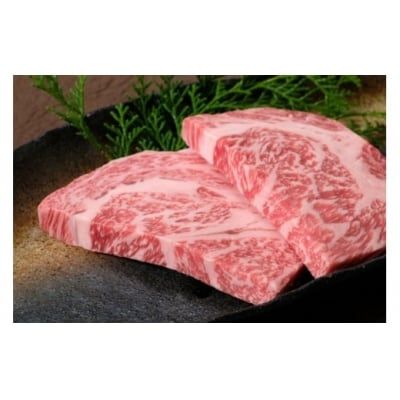 黒毛和牛 (博多和牛) ロースステーキ 100g×2枚【伊豆丸商店】_HA0221