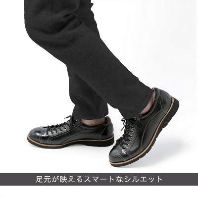 ふるさと納税 大和郡山市 ヤマトイズム 26.5cm ブラック レザーカジュアルシューズ 紳士靴 鹿革 YA3300 倭イズム |  | 03