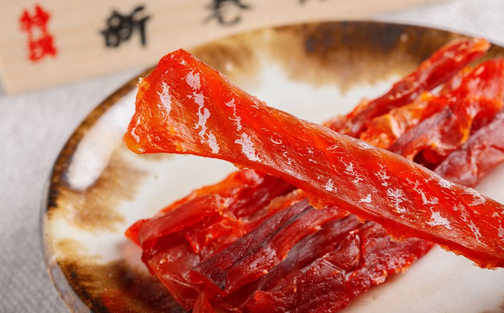 【先行予約】鮭とば（新巻鮭木箱風ミニチュアケース付き）　5個セット（2025年10月以降順次発送） SHAI002