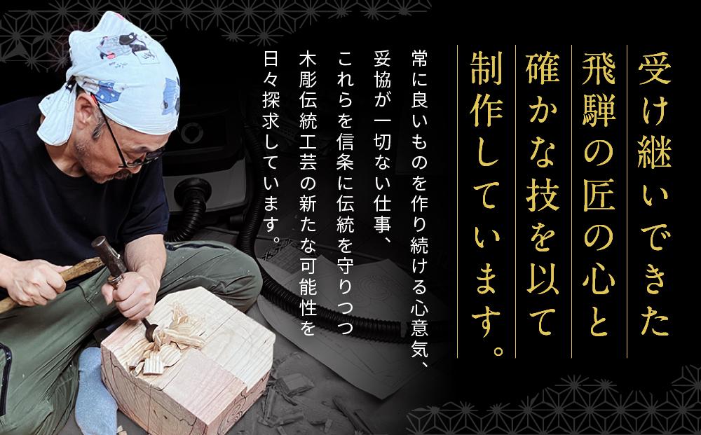 飛騨木彫『着色香合（獅子頭）』｜工芸品 置き物 伝統工芸 飛騨の木彫 美術 芸術 アート 飛騨高山 小坂彫房 PD006
