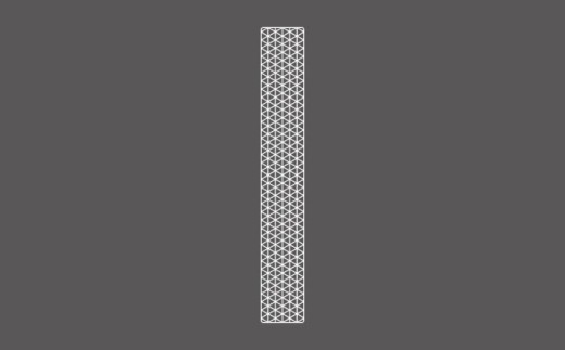 ZitA消臭剤 糸島市 / 株式会社さくらドーム [AIR002]