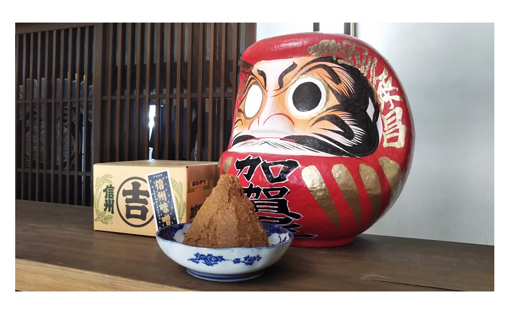 オルニチンたっぷり！　加賀屋醸造「玉造り天然醸造一年味噌」2kg (Au-003)