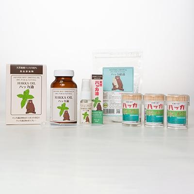 ふるさと納税 美幌町 大満足ハッカセット【ハッカ油200ml+ハッカ油20mlスプレー+ハッカ結晶+ハッカ楊枝×3個】 |  | 01