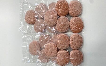 定期便「12ヶ月」淡路島玉ねぎ入れすぎハンバーグ 3kg（150ｇ×20個）冷凍