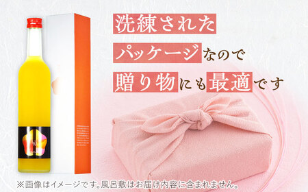 あらごし 梅酒 500ml / 恵那市 / 岩村醸造 [AUAK009] 梅酒