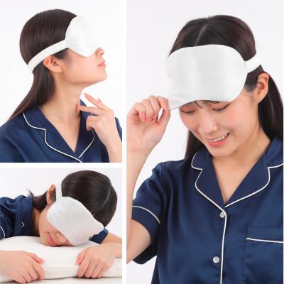 ふるさと納税 和泉市 ピュアシルク4層アイマスク【フリーサイズ】1枚ホワイト SCC-EYE-WH |  | 03