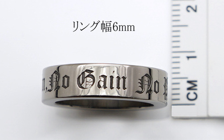 チタンリング / Spacer6 / カスタム刻印対応 チタン製 日本製 【指輪 リング 刻印 印字 純チタン おしゃれ つけっぱなし 軽量】 [K-20303]