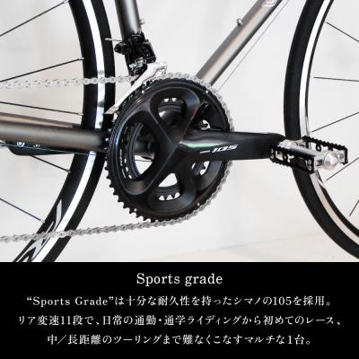 ふるさと納税 京都市 【VIGORE】CrMo Racer KYOTO Collection Sports Grade |  | 03