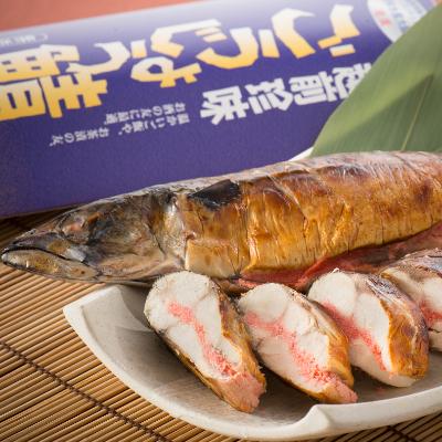 ふるさと納税 越前町 【越前海岸・美味直送シリーズ】ごうじょう鯖　3尾入