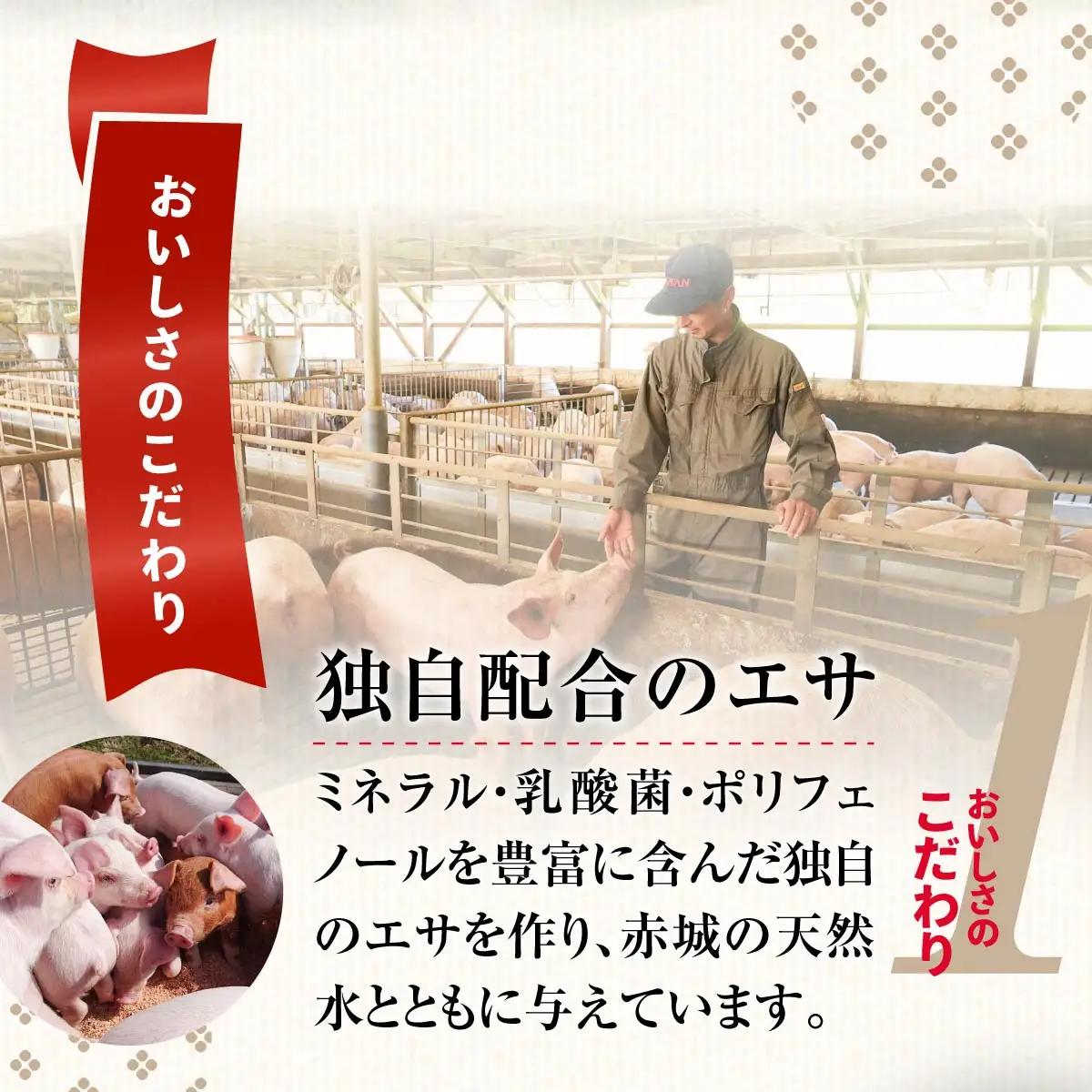 豚肉 極上の甘い脂 スライス豚肉 1.2kg