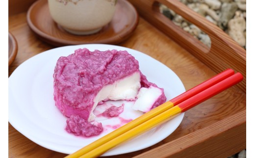 【Premium Remix】― アレンジチーズ4種とピンバッジの詰合せ ―（CJ10）