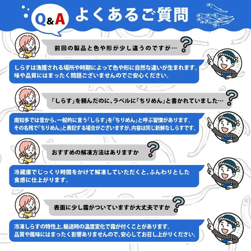 篠島産 しらす 干し 1kg 冷凍 晩酌 惣菜 弁当 便利 ランキング ご飯のお供 ご飯 ごはん 国産 サラダ おつまみ しらす 干し