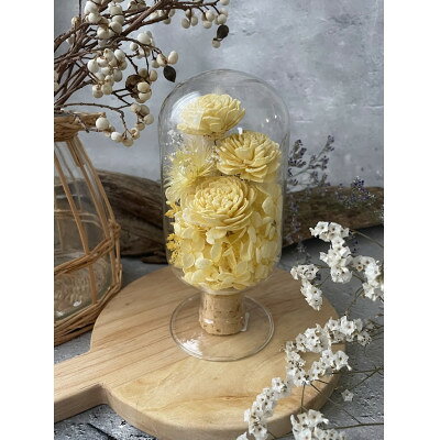【ふるさと納税】【黄色系】天球bottle flowers　Lsize【1308095】