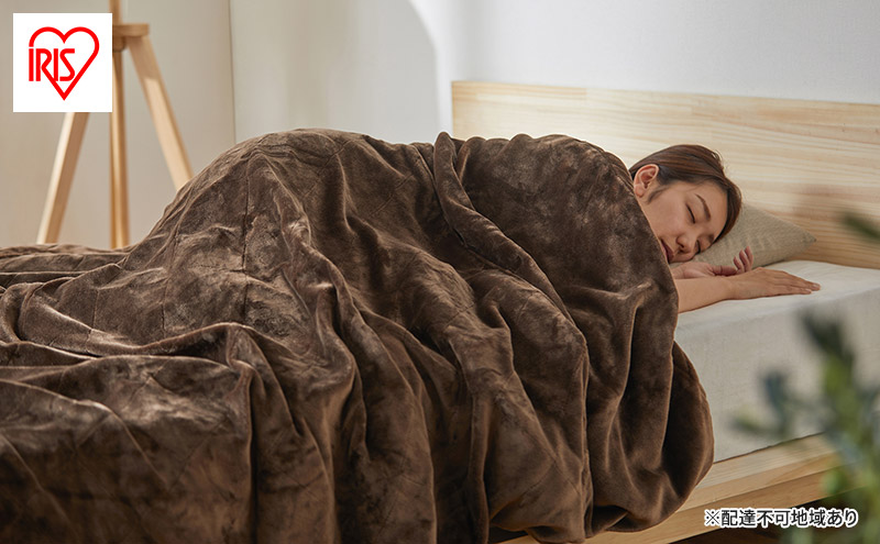 毛布 布団カバー M-B5-DL アイリスオーヤマ ダブル 毛布にもなるカバー ボリュームたっぷり5層毛布 掛け布団 掛け布団カバー 吸湿発熱 保温 断熱 冬 寝具 洗濯OK 丸洗い 冬用寝具 