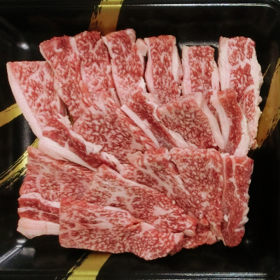 
博多和牛 焼肉用 肩ロース肉3パック(計約400g)(糸田町)【1240594】
