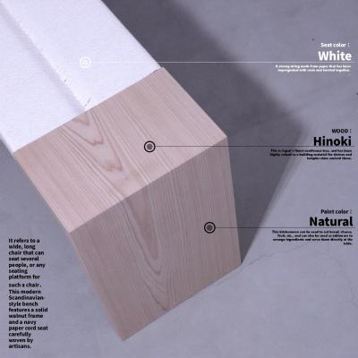 ふるさと納税 七宗町 木製 ベンチ 椅子 White 天然木 ヒノキ フクモク |  | 01