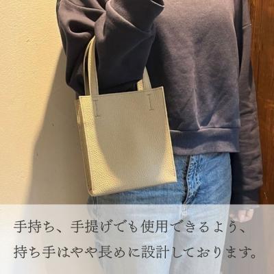 ふるさと納税 京都市 【Akanece】《シュリンクレザー》本革トートバッグ 〈ベージュ〉 |  | 03