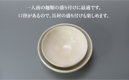 【美濃焼】鎬 麺ボウル（L＆M）セット 粉引（細）【藤山窯】【TOKI MINOYAKI返礼品】≪土岐市≫ 食器 鉢 麺鉢 盛り鉢 ボウル サラダボウル サラダ どんぶり 丼 丼ぶり ペア シンプル 