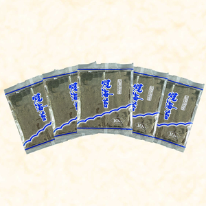 漁師直売】新焼海苔 60枚(10枚×6袋)全形 焼のり 家庭用 ( のり 海苔 のり のり 焼き海苔 焼きのり のり のり のり 焼き海苔 のり 海苔 のり のり のり 南知多のり のり おかず 海苔
