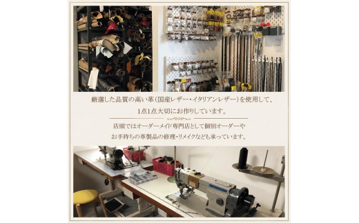 クッション レザー 赤 レザークッション パッチワーク カバー レザーカバー 牛革 国産 革 本革 日用品 雑貨 インテリア おしゃれ 高級 red 香川県 丸亀市