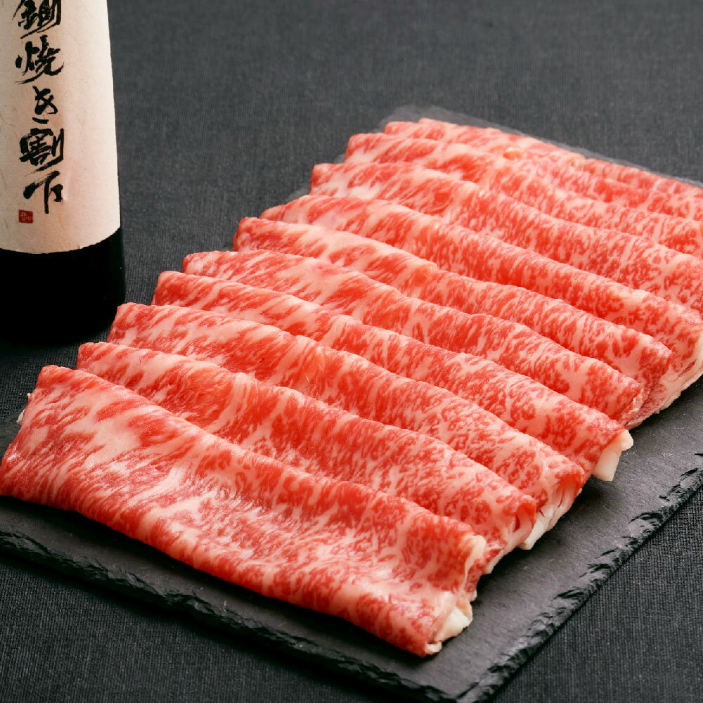 【ふるさと納税】おおいた和牛 すき焼きセット 約500g 割り下付 サーロイン 薄切り 牛肉 和牛 国産 肉 すきやき 割り下 薄切り セット 九州 冷凍 大分 大分県産 竹田市 送料無料