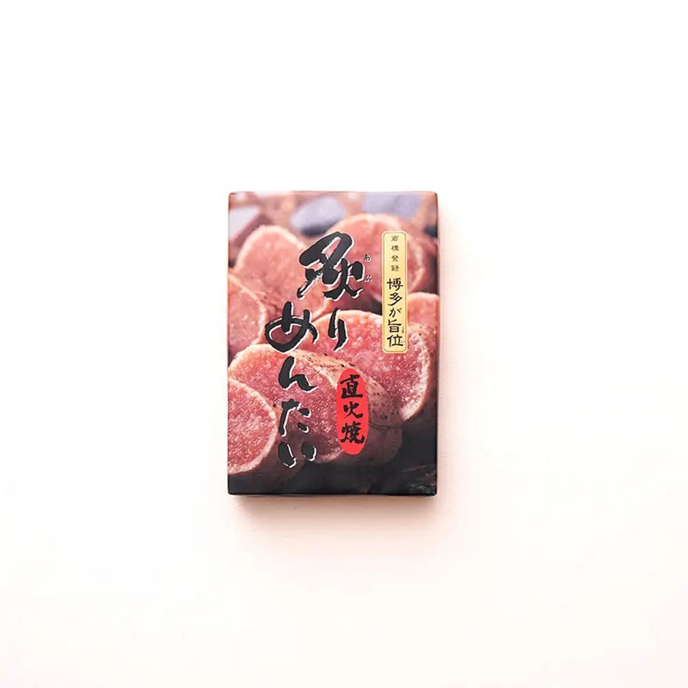 【博多ふく富】炙りめんたいこ(180g)辛子明太子