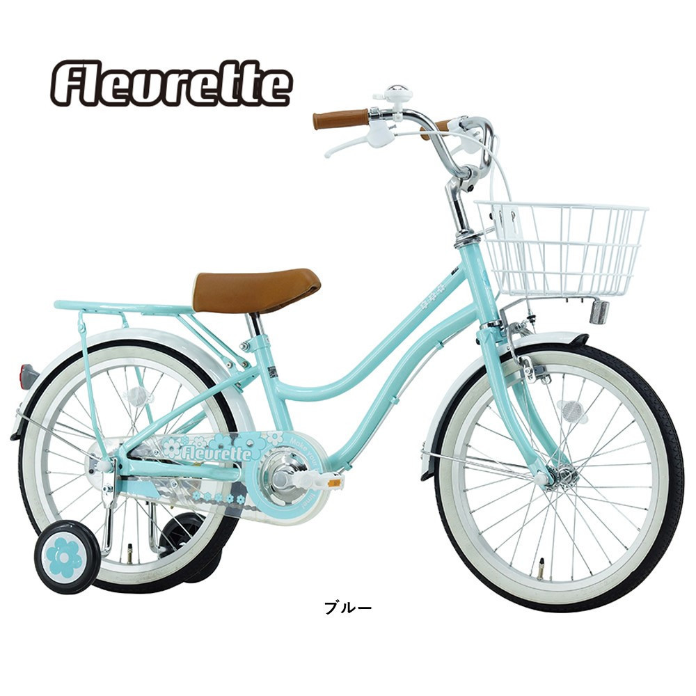 サカイサイクル キッズバイク フルーレット・キッズFLT16A 16インチ　ブルー