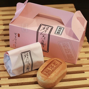 できたてを急速冷凍！ 裕次郎 スイート あんぱん 6個 | パン アンパン 石原裕次郎 パンデアノー