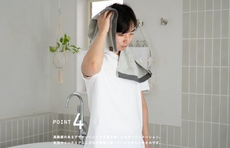 【スピード発送】ロイヤルフェイスタオル チャコール3枚