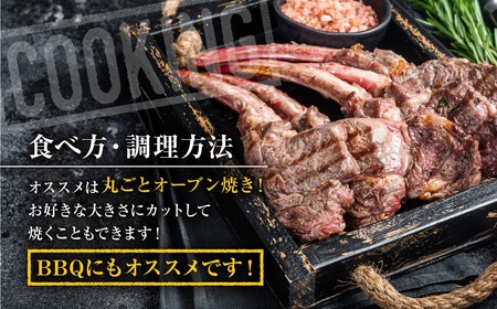 ラムチョップ 16本 （ ハーブソルト味 1.2kg ～ 1.6kg ） 塊肉でお届け！ 肉 羊肉 羊 ラム ラム肉 焼肉 BBQ 塊 人気 ランキング ギフト 贈答 プレゼント 熨斗 のし 福島県 