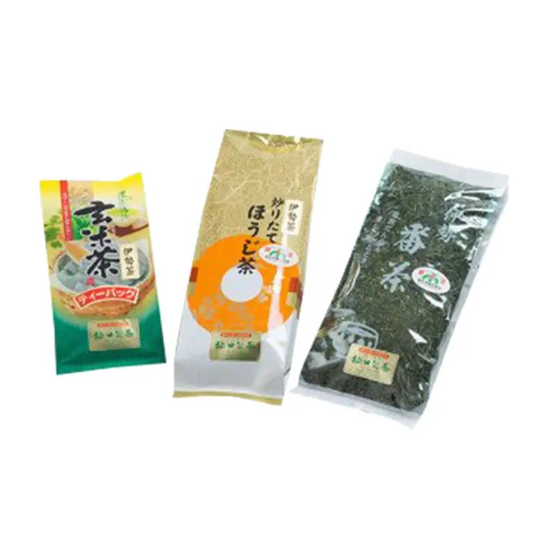 【ふるなびWEEK対象】大台町産 伊勢茶 お試しセット(0095)