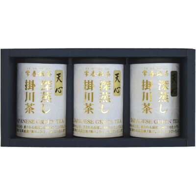 【ふるさと納税】手摘み 深蒸し掛川茶 天心 100g×3缶セット 箱入包装【配送不可地域：離島・沖縄県】【1619234】