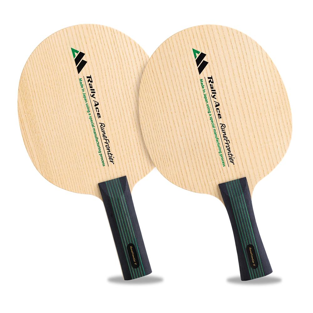 
            【選べるグリップ】卓球ラケット RallyAce RuneFrontier CNF【ルーンフロンティア】 | 卓球 ラケット RallyAce 木材 楓 リンバ ゼブラ アッシュ 選べる グリップ FL ST CP AN 長野県 塩尻市
          