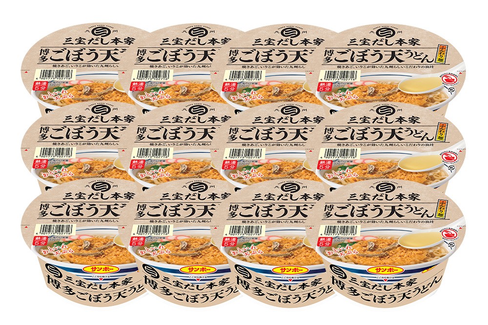
                  三宝だし本家 博多ごぼう天うどん 12食入り(1ケース)【サンポー サンポー食品 カップ麺 カップラーメン うどん ごぼう天 ごぼ天 麺】K001073
                