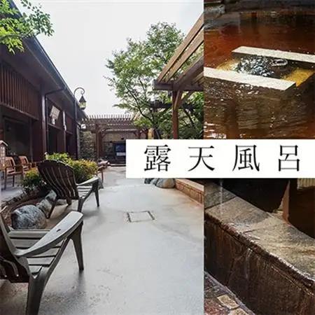 入浴・チムジルバンスパ回数券カード(各10回分)【1671120】