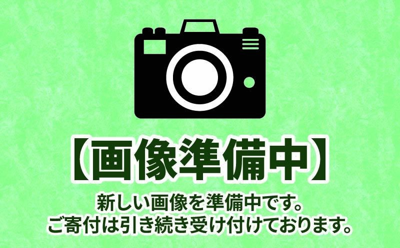 
                  【 訳あり 】四万十鶏 手羽元 2kg 1パック 長期保存 期限 730日 冷凍 長期 2000g 業務用 家庭 家族 てばもと 鶏肉 鶏 肉 とり肉 とりにく とり にく チキン ちきん フライドチキン 煮込み にこみ 煮物 にもの カレー 唐揚げ からあげ 簡単 調理 おかず 冷凍ストック 家庭用 国産 わけあり 訳アリ ジューシー 甘み 四万十 しまんと 高知県 高知 土佐 中土佐町
                