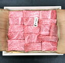 【ふるさと納税】【伊賀忍者ビーフ】肉の横綱　希少な伊賀牛　ザブトン・肩ロース　500g　厚くカット（1cm）旨味が凝縮　焼肉　バーベキュー　　霜降り肉　3-い