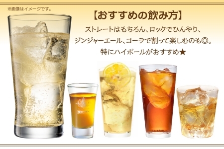 浅草 神谷バー 電気ブラン 40度 720ml 1本 甘苦い ブランデー スピリッツ お酒 酒 アルコール アルコール飲料 40% ハーブ香 ストレート ロック ソーダ割り コーラ割り ハイボール お