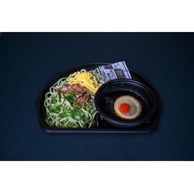 ふるさと納税 山口市 【山口名物】「長州屋瓦そば」冷凍1人前×2食 D373